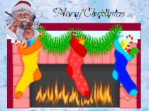 Презентация к уроку английского языка :Рождество?