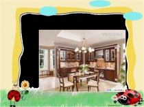 Презентация по теме Бытовая кухонная техника