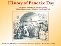 История празднования Дня блинов (Pancake Day) на английском языке
