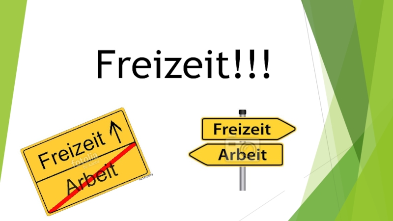 Презентация по немецкому языку на тему Freizeit (4 класс)