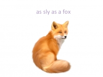 Презентация к словам песни на английском языке Lenka I wanna be