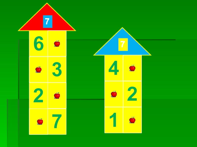 Состав числа 7. Числовой домик 7. Домик числа 7. Домик с цифрой 7. Засели домик число 7.