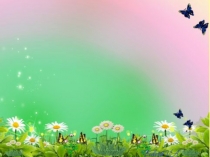 Презентация Внутреннее убранство чувашской избы