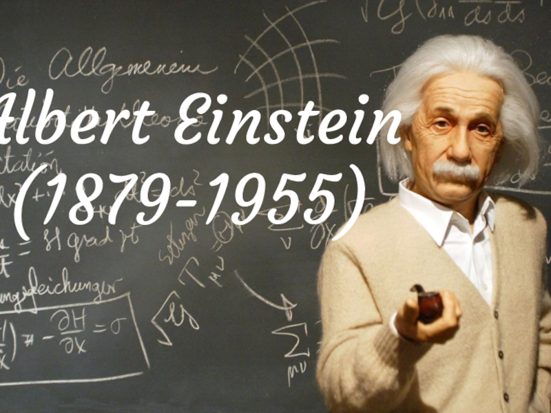 Презентация Презентация по немецкому языку Albert Einstein