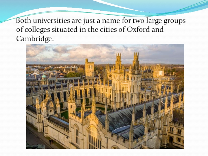 Cambridge university презентация