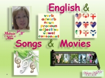 Презентация урока на тему Little Snowflake