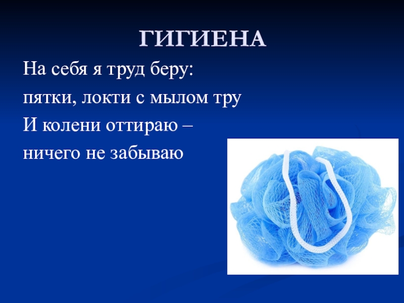 школьная шапка. берет красный. халат для труда для мальчиков. берет на труды. трудовичок.