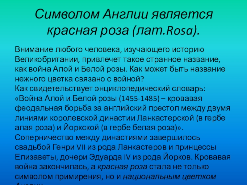 Самая большая клетка. Самая крупная клетка. Самые большие клетки человека. Самая большая клетка в мире биология.