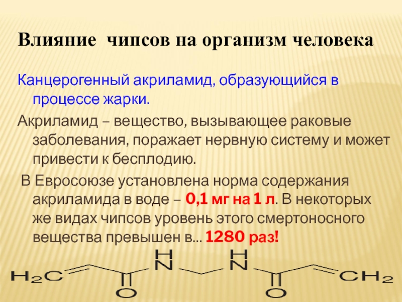 Зрительное опознавание изображений с усиленными признаками