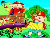 Презентация к уроку математики Таблица умножения