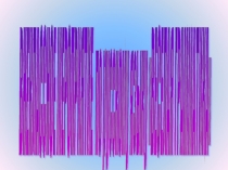 Презентация к внеклассному мероприятию по русскому языку Веселая грамматика