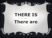 Презентация по английскому языку на тему