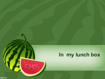 Презентация .Модуль №3 3 класс. Продукты