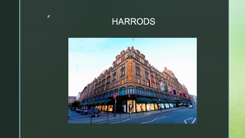 Презентация на тему harrods