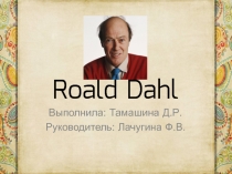 Презентация по английскому языку на тему:Знаменитые английские писатели(5 класс)