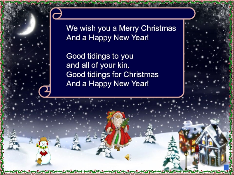 New year's song. We Wish you a Merry Christmas. Merry Christmas слова. We Wish you a Merry Christmas текст на английском. Стихотворение на английском про новый год.