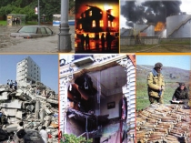 Презентация к классному часу на тему Человек в экстремальной ситуации.