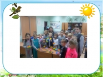 Праздник Школьная лига РОСНАНО