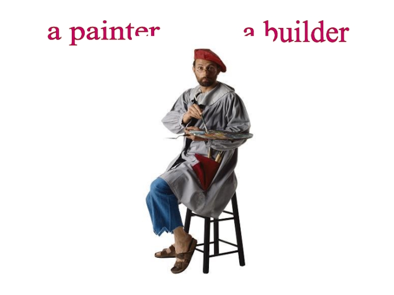 a paintera builder
