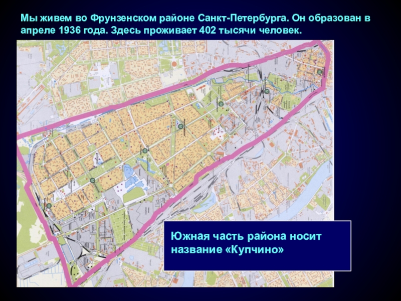 Карта спб район фрунзенский район