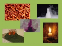 Презентация по химии на тему Химические реакции