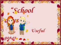 Презентация по английскому языку на тему школьные дни 3 класс (Spotlight)