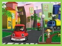 Правила дорожного движения 3 класс