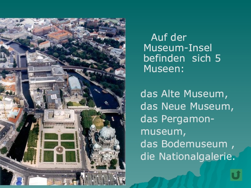 Auf der Museum-Insel befinden sich 5 Museen: das Alte Museum, das Neue Museum,