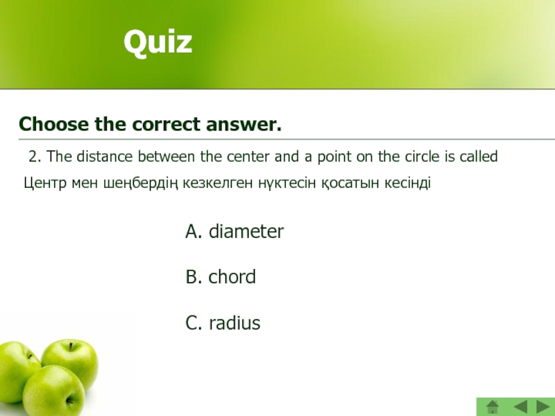 10 circle the correct answer. Choose a Race choise a class.