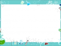 Презентация по химии на тему Основания