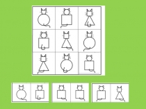 Презентация по математике на тему Числа 6 и 7