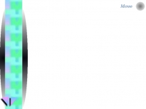 Презентация по истории России на тему Культура Руси в 9-12 века