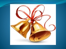 Презентация по русскому языку на тему Род имен прилагательных (4класс)