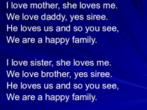 Презентация по английскому языку на тему Семья