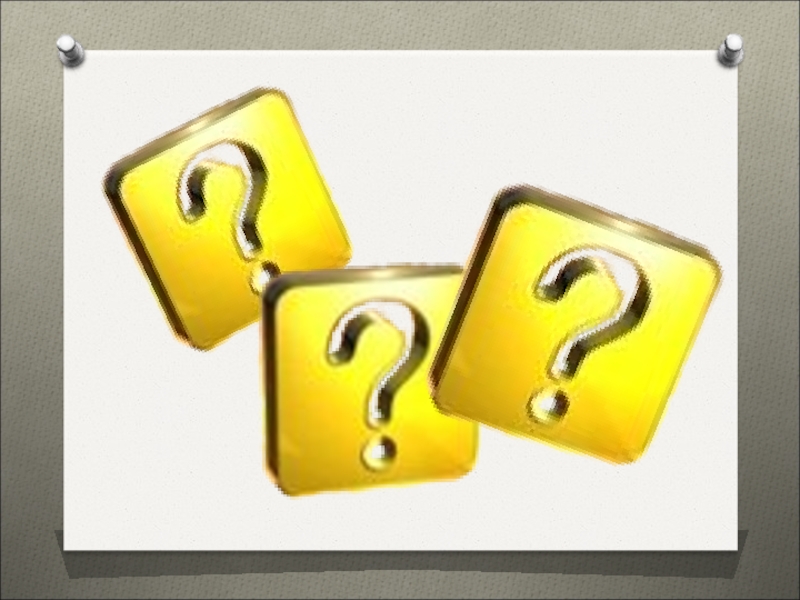 Презентация Презентация  классный час Кулибины России