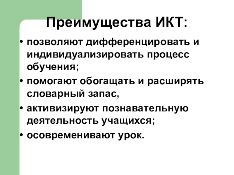 достоинства литературы