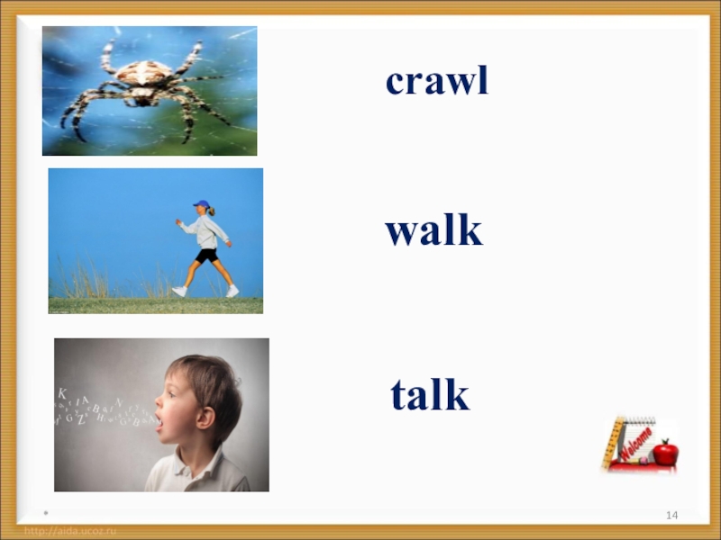 Walk talk блоггер. Walk talk. A walk a Crawl. Talk walk Crawl. Walk and talk track зкфыу.