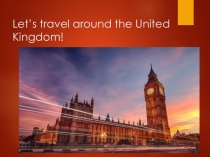 Презентация по английскому языку The national flag of The United Kingdom of Great Britain and Nothern Ireland УМК Биболетова (6 класс)