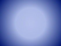 Презентация у уроку Удивительные животные