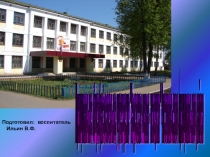 ПЕСНИ О ВОЙНЕ