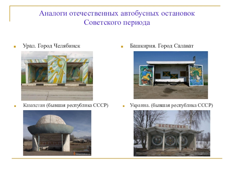 Чертеж винт м20 с потайной головкой. Винт 2-8-кд-ост 1 31528-80. Болт (2)-7-30-кд-ост 1 31133-80. Болт 10-40-кд ост 1 31102-80. 2 винт 2-4 ост 1 31520-80.