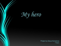 Презентация по английскому языку на тему Elizaveta Glinka