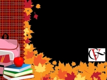 Презентация по теме УМК Начальная школа 21 века