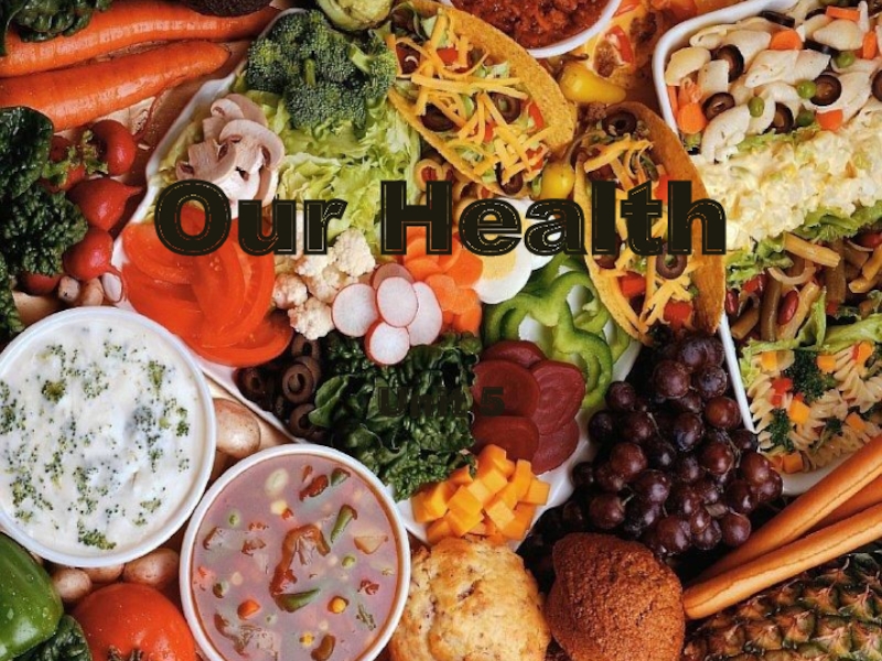 Пища фактически. Здоровое питание. Разнообразие пищи. О вкусной и здоровой пище. Продукты правильного питания.