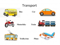 Transport (1-й класс)