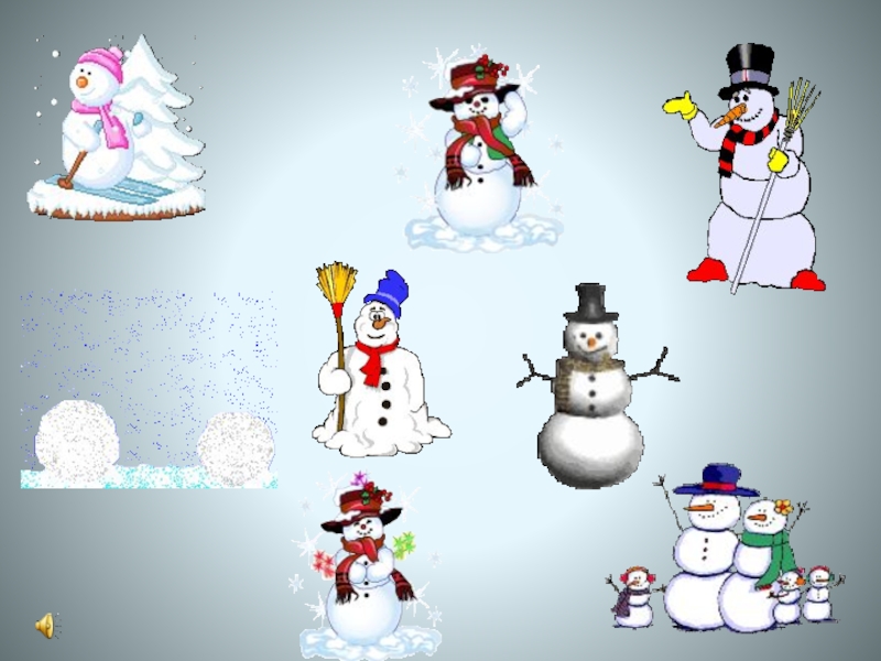 Снеговик средняя. Игра "Снеговик". Игры со снеговиками для детей. Интерактивная игра Собери снеговика. Снеговик для презентации.