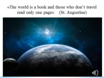 Презентация Путешествие в Лондон