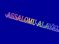 Презентация по химии на тему ВАНАДИЙ (9 класс на узбекском языке)