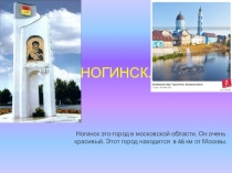 Презентация по внеурочной деятельности Семья