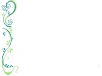 Презентация по теме: Карбоновые кислоты